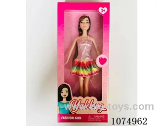 11.5inch doll
