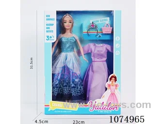 11.5inch doll