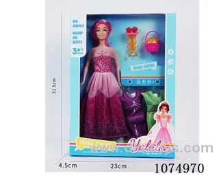 11.5inch doll