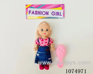 4.5inch doll