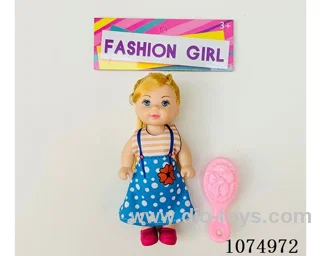 4.5inch doll