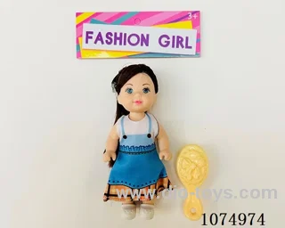 4.5inch doll