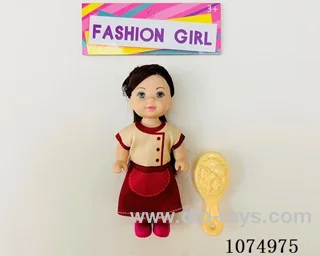 4.5inch doll