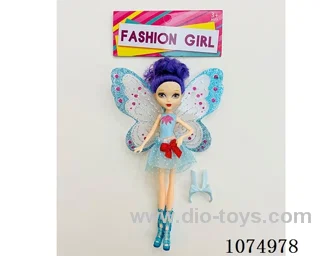 8inch doll