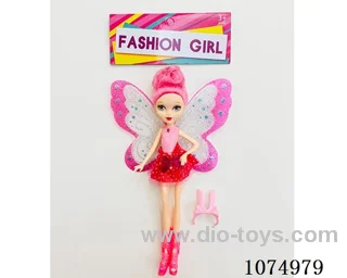 8inch doll