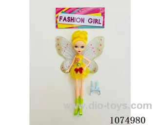 8inch doll