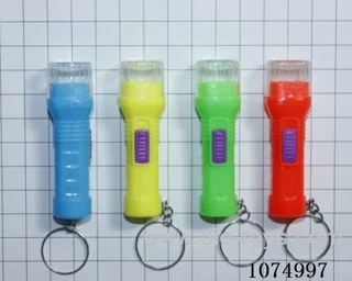 Flashlight