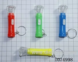 Flashlight