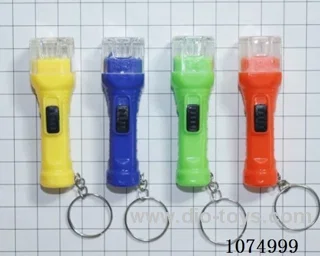 Flashlight