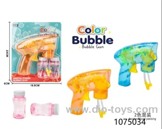 friction bubble gun with light