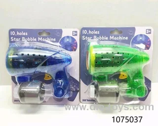 bubble gun