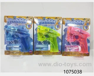 B/O bubble gun