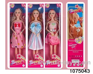 11.5 inch 9 jointed doll set in window box