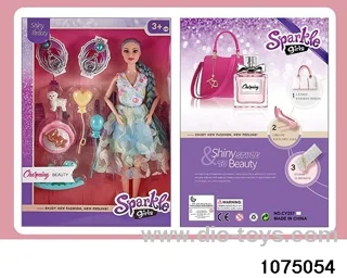 11.5 inch 9 jointed doll set in window box