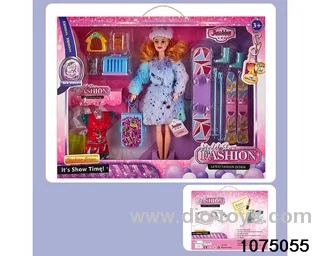 11.5 inch 9 jointed doll set in window box