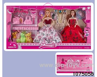 11.5 inch 9 jointed doll set in window box