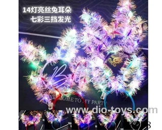 Luminous toys