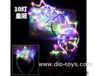 Luminous toys