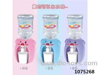 Water machine in opp bag