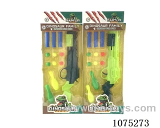 EVA soft ball table tennis gun