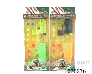EVA soft ball table tennis gun
