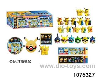 8CM Puzzle Elf Ball Set in window box
