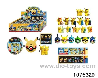 8CM Puzzle Elf Ball Set in display box