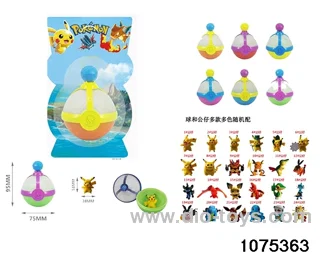 95MM Elf Ball Set in Blister with insert