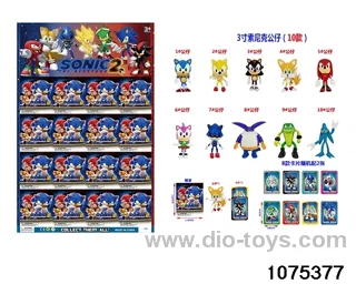 3 inch Sonic Figurine Set in Hangtag