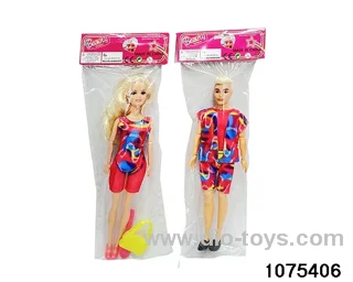 11.5 inch doll in poly bag header