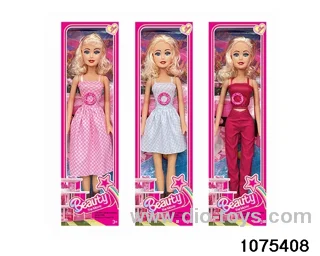 28 inch doll（with music）in window box