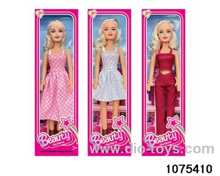 18 inch doll（with music）in window box