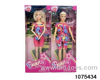 11.5 inch doll in window box