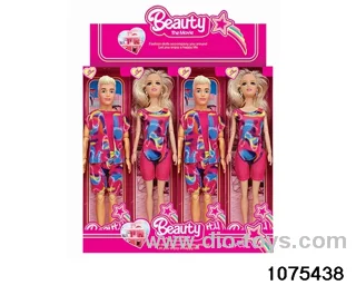 11.5 inch doll in display box