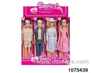 11.5 inch doll in display box