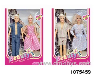 11.5 inch doll in window box