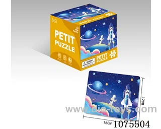 Jigsaw puzzle24pcs
