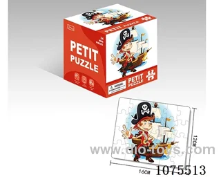 Jigsaw puzzle24pcs