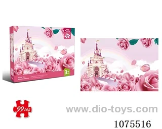 Jigsaw puzzle99pcs