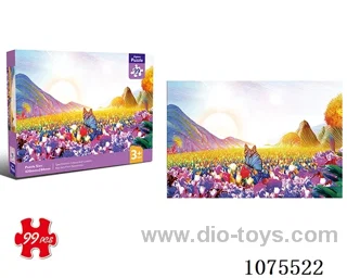Jigsaw puzzle99pcs