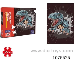 Jigsaw puzzle99pcs