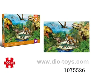 Jigsaw puzzle99pcs