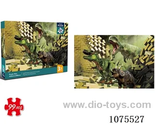 Jigsaw puzzle99pcs