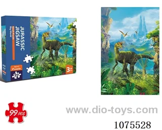 Jigsaw puzzle99pcs