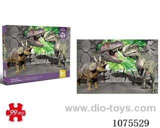Jigsaw puzzle99pcs