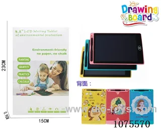 Liquid crystal drawing board