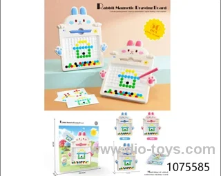 magnetic drawing board