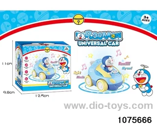 Universal light electric vehicle in color box