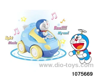 Universal light electric vehicle in Opp bag
