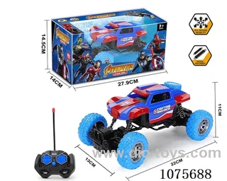 4ch rc car with light not included battery
